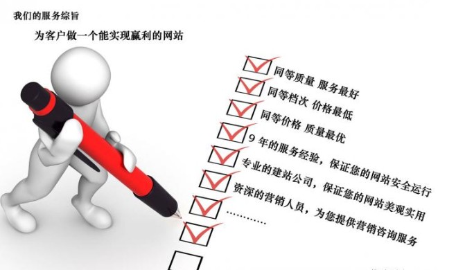 舟山成品多城市企业源码