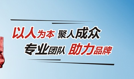 舟山多城市企业网站设计