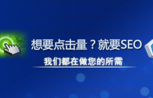 舟山企业站群多城市系统源码