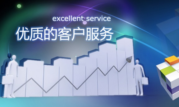 舟山关键字排名多城市站群系统出售