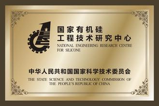 舟山舟山资质证书