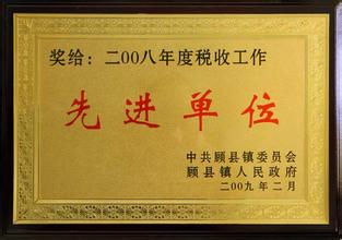 舟山舟山资质证书