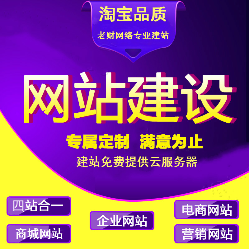 舟山舟山翻斗式大蒜提升机